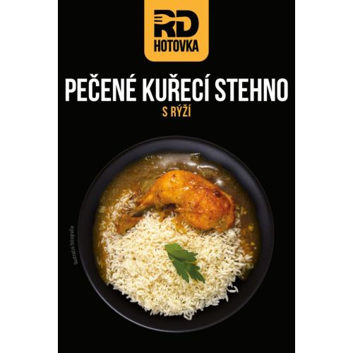 Pečené kuřecí stehno s rýží 500g